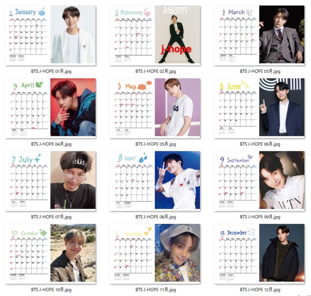 21年度卓上カレンダー J Hope 防弾少年団 Ver 1 Bts 防弾少年団 Rm Jin Suga J Hope Jimin V Jung Kook 新大久保 ソウルレコード 21年度卓上カレンダー J Hope 防弾少年団 Ver 1 Bts 防弾少年団 Rm Jin Suga J Hope Jimin V Jung Kook 新大久保 ソウルレコード