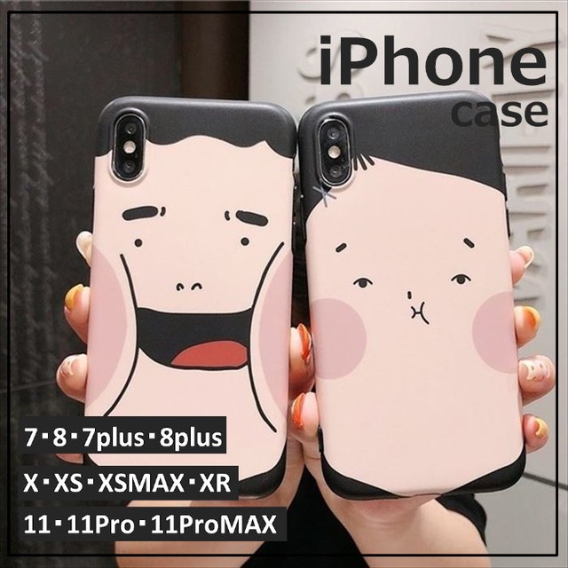 送料無料 Iphoneケース 顔 全面 ペアケース 変顔 カップル 記念日ペアルック リンクコーデ 男 女 男の子 女の子 イラスト キャラ Face 6 6s 6p 6sp 7 8 7p 8p X Xs Xsmax Xr 11 11pro 11promax 個性的 プレゼント 送料無料 Iphoneケース 顔 全面 ペアケース 変顔 カップル 記念日ペアルック リンクコーデ 男 女 男の子 女の子 イラスト キャラ Face 6 6s 6p 6sp 7 8 7p 8p X Xs Xsmax Xr 11 11pro 11promax 個性的 プレゼント