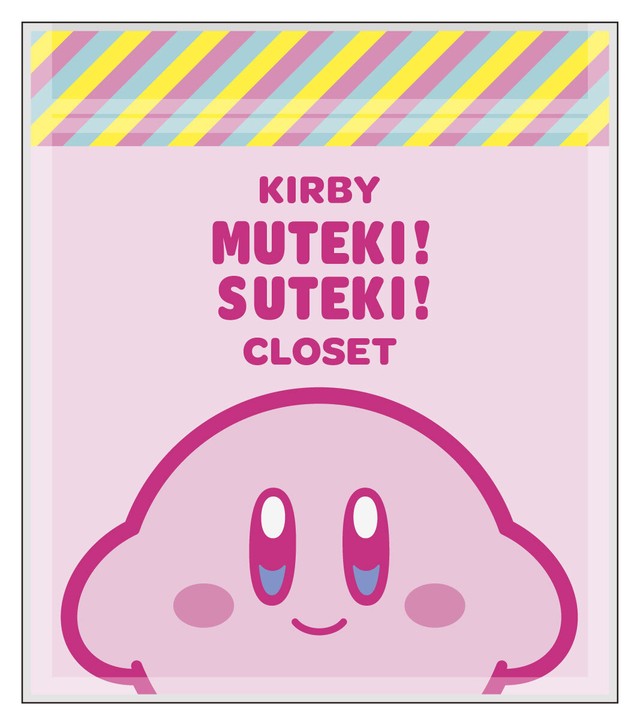 星のカービィ KIRBY MUTEKI! SUTEKI! CLOSET ジッパーバッグ (1) カービィ / エンスカイ