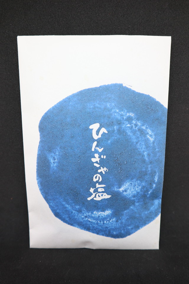 ひんぎゃの塩 50g 癒香オンラインショップ 東京 八丈島