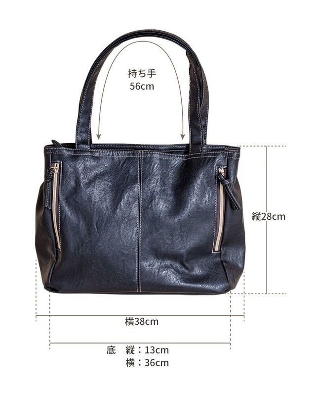 多収納 2way 通学 通勤 ファスナー付き 仕切り トートバッグ レディース ショルダーバッグ ママバッグ ビジネスバッグ フェイクレザー バッグ 肩掛け Kingdom Base店