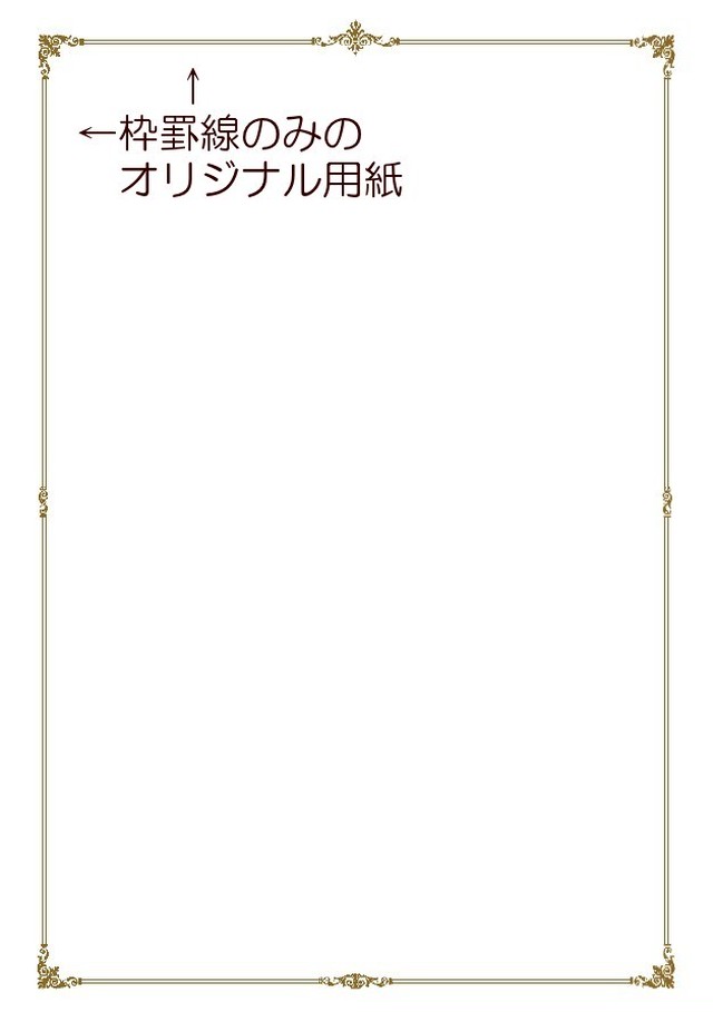 オリジナル人前結婚式誓約書マリアージュ ネイビーブルー 3面タイプ スタンプ4色付き ウェディングツリー ペーパーアイテム ウェディング 芳名帳 サイン用紙が選べる 営業日4 7 日で発送 Psi Mariage Blue2 幸せデリバリー リングピローなどの結婚式アイテム