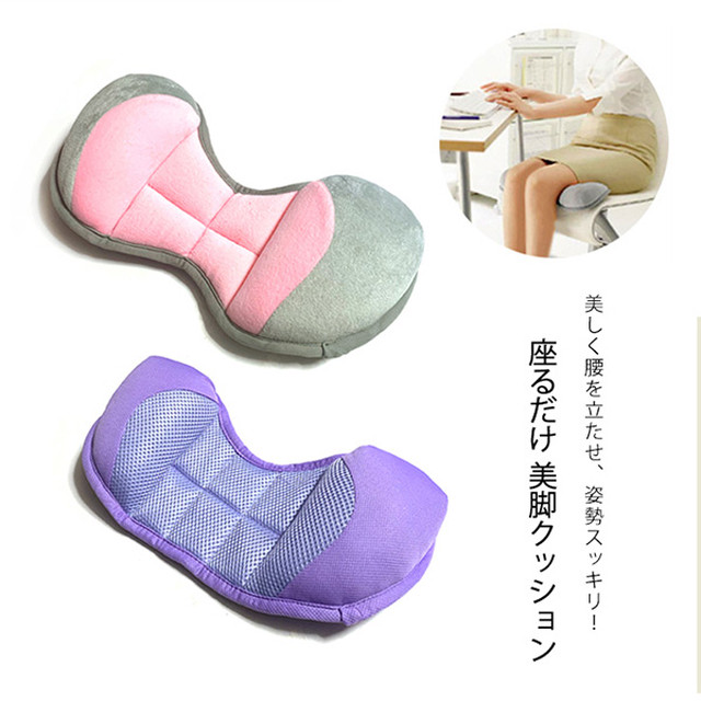 クッション 美脚クッション 美脚 美姿勢 骨盤矯正 美脚効果 姿勢改善 座るだけ 肌触り抜群 メッシュ素材 通気性抜群 座り仕事 オフィスワーク テレワーク 美尻 シェイプアップ 健康グッズ 背筋 姿勢 エクササイズ ギフト プレゼント Miyukiii