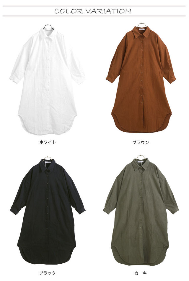 シングル ブレストカーディガン 春コーデ レトロ フェミニン 無地 シンプル 大人可愛い ママ コーデ お出かけ 薄手 大人コーデ 0214 Smarly