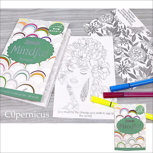 ポストカード C0pernicus コペルニクス 浜松雑貨屋