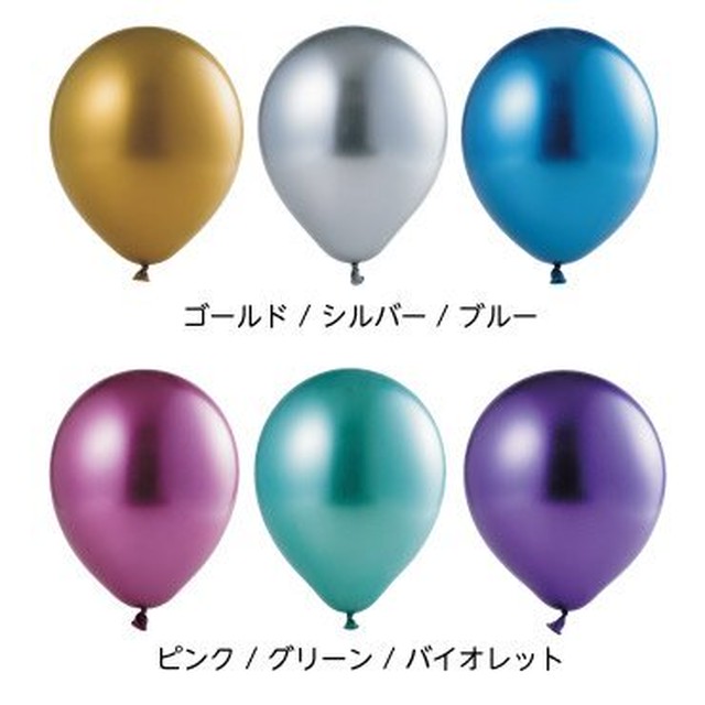 風船 バルーン Balloons 株式会社 山本人形
