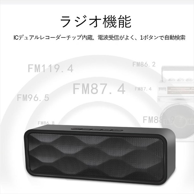 ワイヤレススピーカー Bluetoothスピーカー Bluetooth ワイヤレス スピーカー ミニステレオ コンパクト 電話 通話 屋外 アウトドア 車 高音質 重低音 おしゃれ 小型 Iphone Android 各種スマホ対応 Ange Mignon