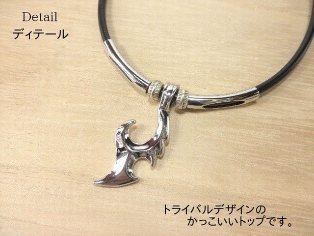 チョーカー メンズアクセサリー アクセサリー ファッション 定番 メンズ トライバル ネックレス Mens Brace 六角星 ダビデの星アイテム Rock系 Hiphop B系 3011 Tre Fiore