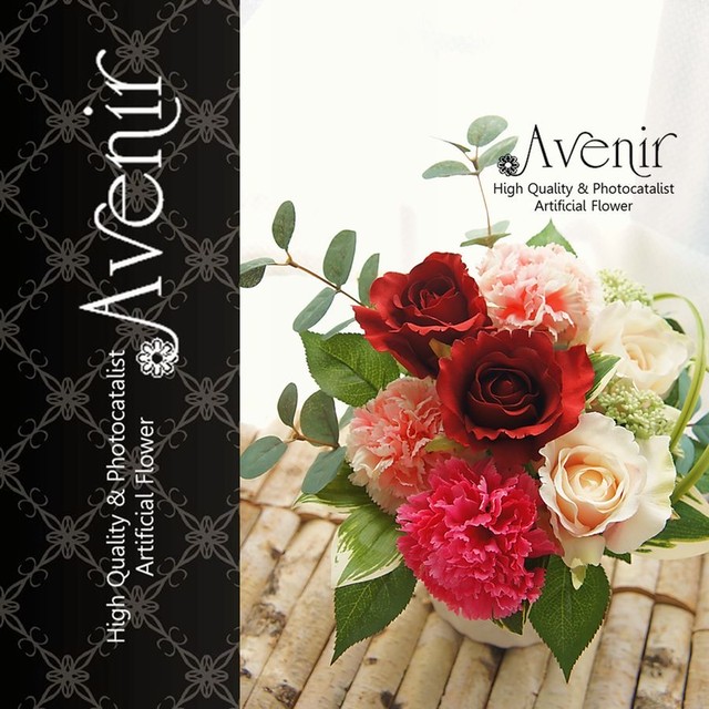 アレンジフラワー光触媒 造花 アートフラワー Avenir Sale Arr17ap21 真紅のバラアレンジ Avenir