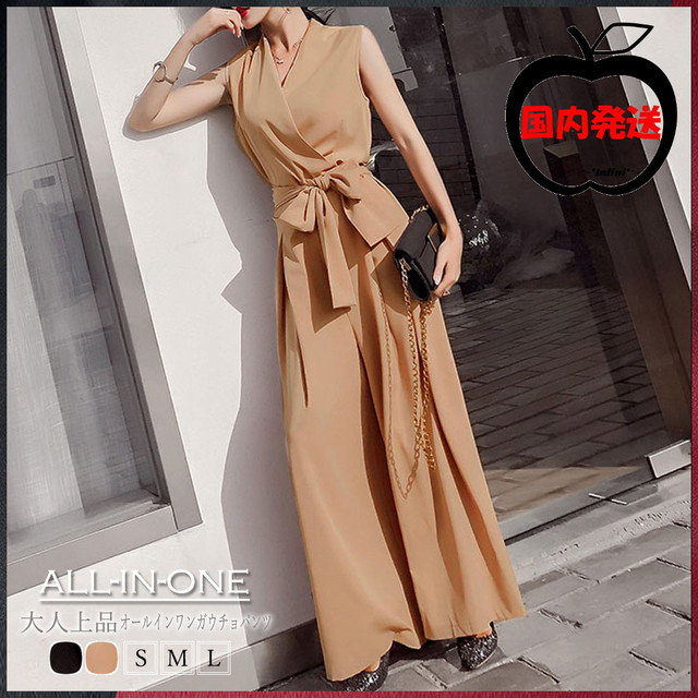 ジャンプスーツ レディース Vネック オールインワン ウエストマーク 春 夏 きれいめ ロング 無地 ロンパース Infini Arc En Ciel