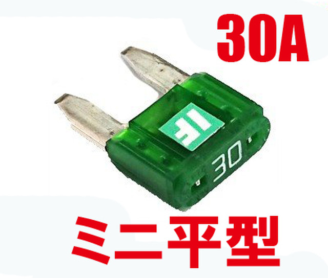 アイスヒューズ ミニ ｍｉｎｉ タイプ ２ａ ３０ａ Adio