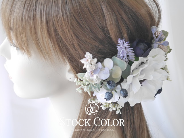 アネモネとラベンダーのヘッドドレス ヘアアクセサリー 結婚式 成人式 ウェディングドレスに Stockcolor