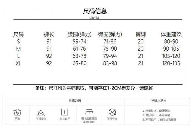 グレーのレギンスの女性の薄いセクションは 新しいハイウエストは細くてタイトな足の黒のスポーツパンツでした アリババ ハイウェスト ブラック 新作 レディース 送料無料 Spb レディース 韓国ファッション 直輸入通販 セクシーワンピース クール