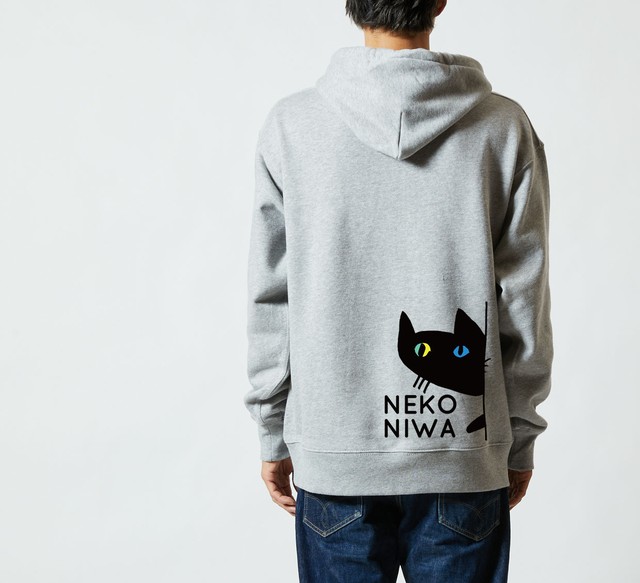 【期間限定】定番!!猫庭パーカ【3色から選べます。】