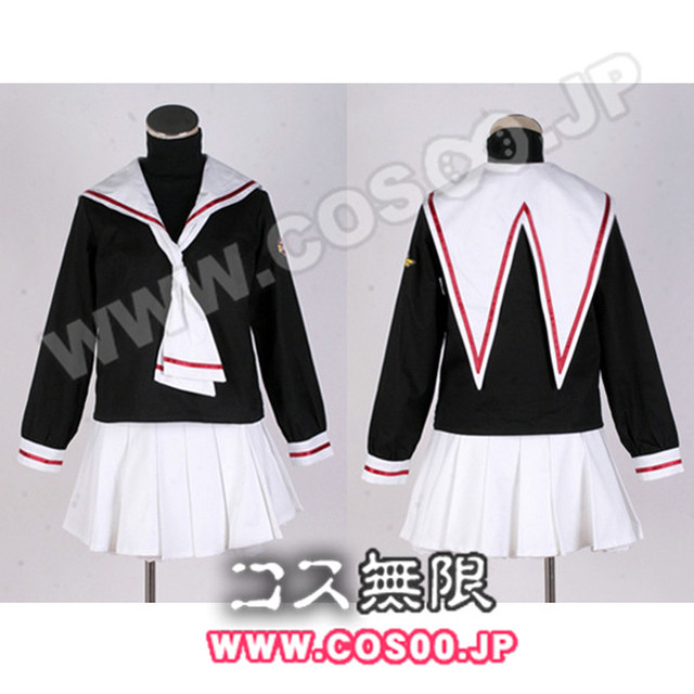 カードキャプターさくら風 友枝小学校女子制服 Cardcaptor Sakura風 Uniform風 Cosplay Costume Cos00