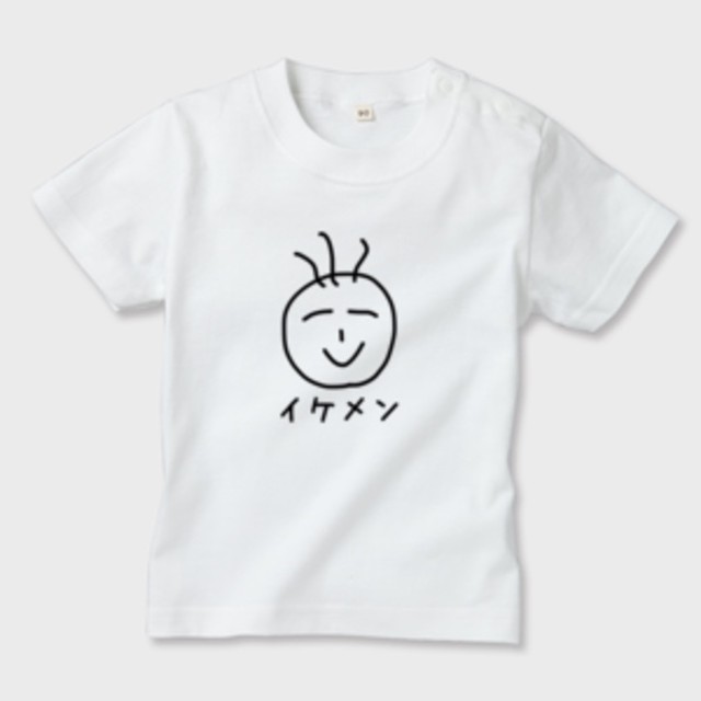 イケメンtシャツ ベビー キッズtシャツ 白 赤 黄色 70 80 90サイズ Fleur