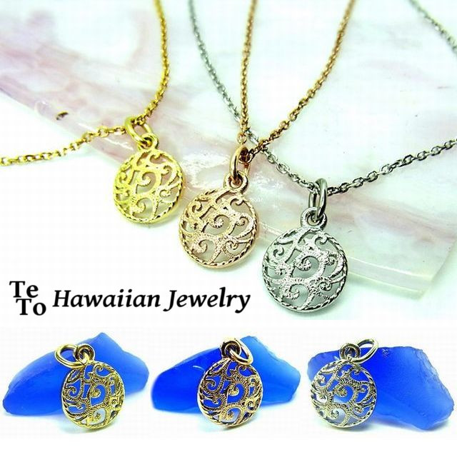 ハワイアンジュエリー Hawaiianjewelry ネックレス メダル イエローゴールド ピンクゴールド ステンレススチール インスタ Gps Teto テト ハワイアンジュエリー シルバー ステンレスアクセサリーなどアクセサリー専門通販