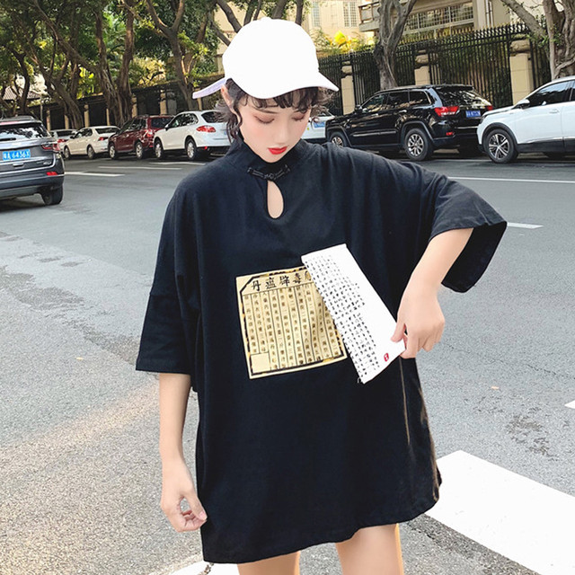 送料無料 チャイナ風チュニック 中華服 半袖 ショート丈 可愛い 普段着 デート フリーサイズ ブラック ホワイト Sunrise0911