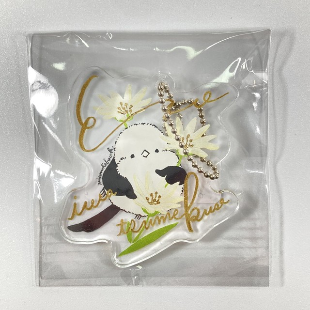 【ぴよ手帖】アクリルキーホルダー 各種 9〜12