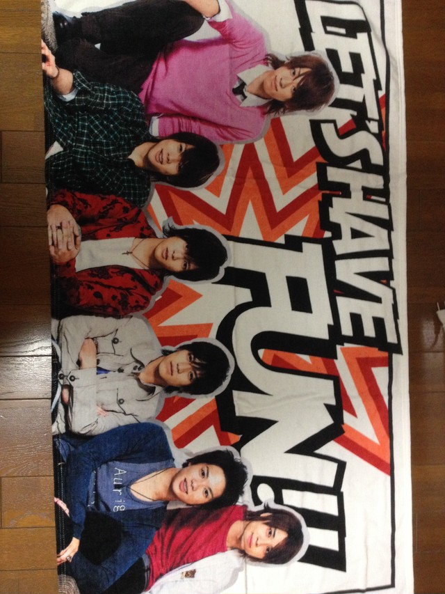 News オリジナルバスタオル Lovedol