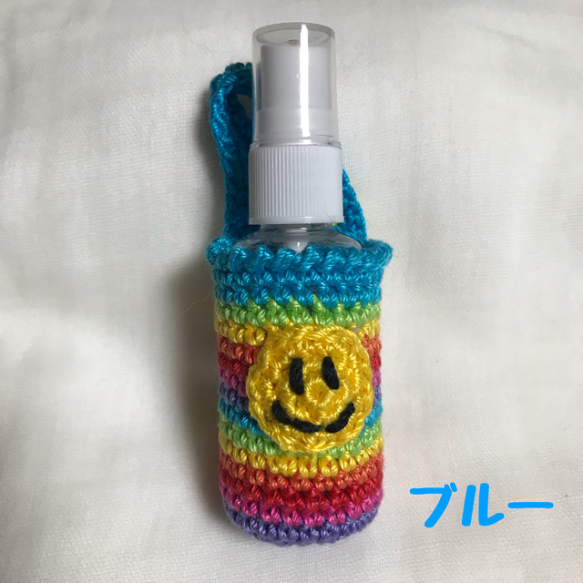 定形外発送無料 携帯用ボトルケース 30mlボトル付 スマイルレインボー Brook Noa