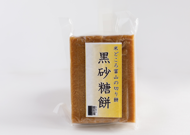 切り餅 6枚入 季節限定 野村屋