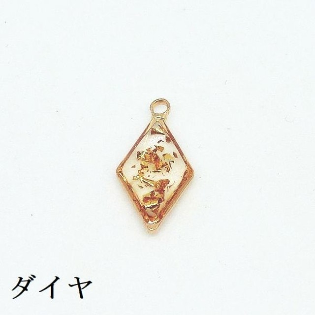 アクセサリー パーツ チャーム メタル 樹脂 金箔 ペンダントトップ ネックレス ピアス イヤリング おしゃれ Cha0303 Humming K