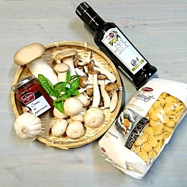 スパイシーな風味のオリーブオイル「OLIVE VERDI」250ml