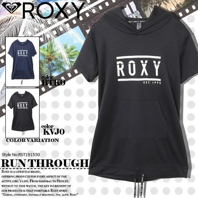 Rst ロキシー Tシャツ レディース 半袖シャツ アウトドア プレゼント 海 夏 人気ブランド 紺 黒 速乾 Uvカット ワッフル Tシャツ Run Through Roxy Beachdays Okinawa