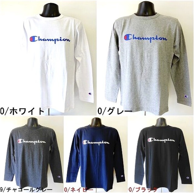 送料無料 セール品 新作 メンズ レディース チャンピオン ベーシック ロゴプリントtシャツ 長袖ｔシャツ ロングスリーブ Comrade S On Line Shop