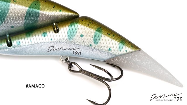 Davinci190 Amago ダヴィンチ190 Fishingbarpond