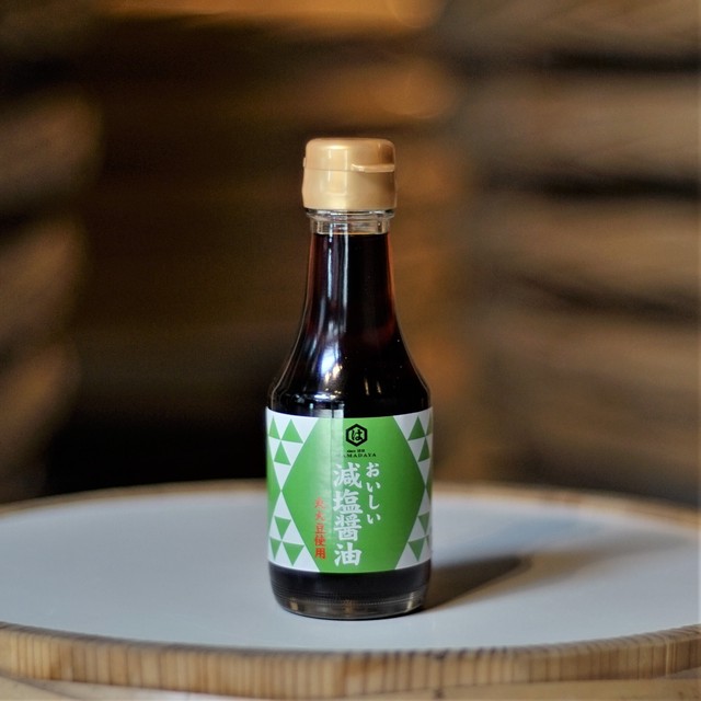 おいしい減塩醤油 150ml