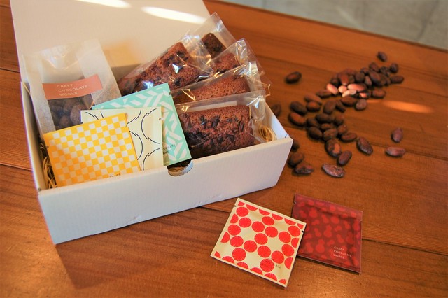 Craft Chocolate Set Craft Chocolate Works