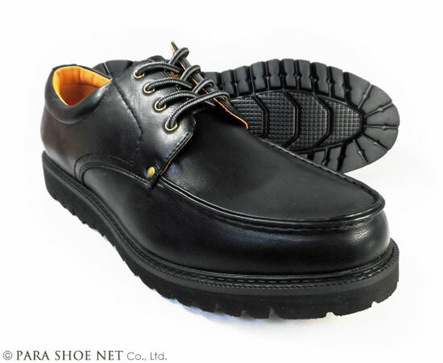 Cap Stone Uチップ 厚底 防水 ビジネスカジュアルシューズ 黒 ブラック ワイズ3e Eee 28cm 28 0cm 29cm 29 0cm 30cm 30 0cm 大きいサイズ ビッグサイズ メンズ紳士靴 Pns 9004 Blk 靴専門通販店 靴のパラダイスbase支店 大きいサイズから小さい