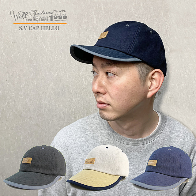 Well Tailored ウェルテーラード S V Cap Hello Kkc 311 ショートバイザーキャップ ハロー キャップ 帽子 メンズ レディース アウトドア ブランド Have A Nice Time Store