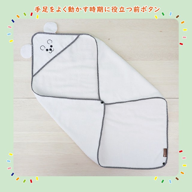 フード付きバスタオル 出産祝い 名入れ刺繍 3000円 以内 アフガン バスタオル 赤ちゃん用 フード付きベビーバスタオル 正方形 男の子 女の子 男女兼用 ユニセックス 泉州タオル 綿100 吸水性抜群 日本製 お祝い タオルケット ギフト プレゼント 出産準備 Nunonuno