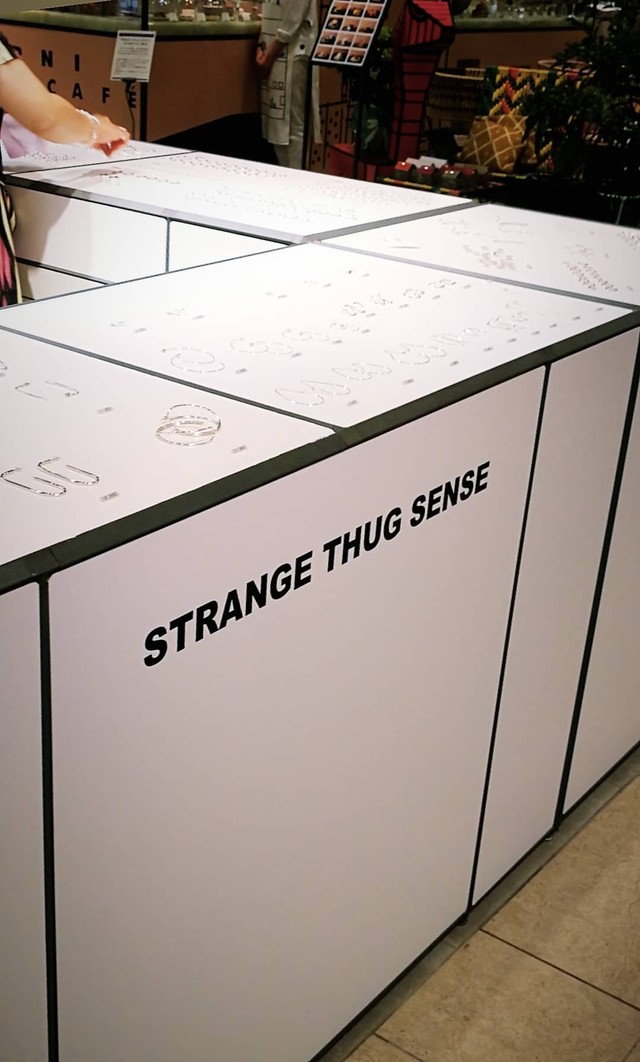 呪い返しの呪符 百貨店品質デザイン お守り 願望成就 恋愛成就 開運 Onmyoji