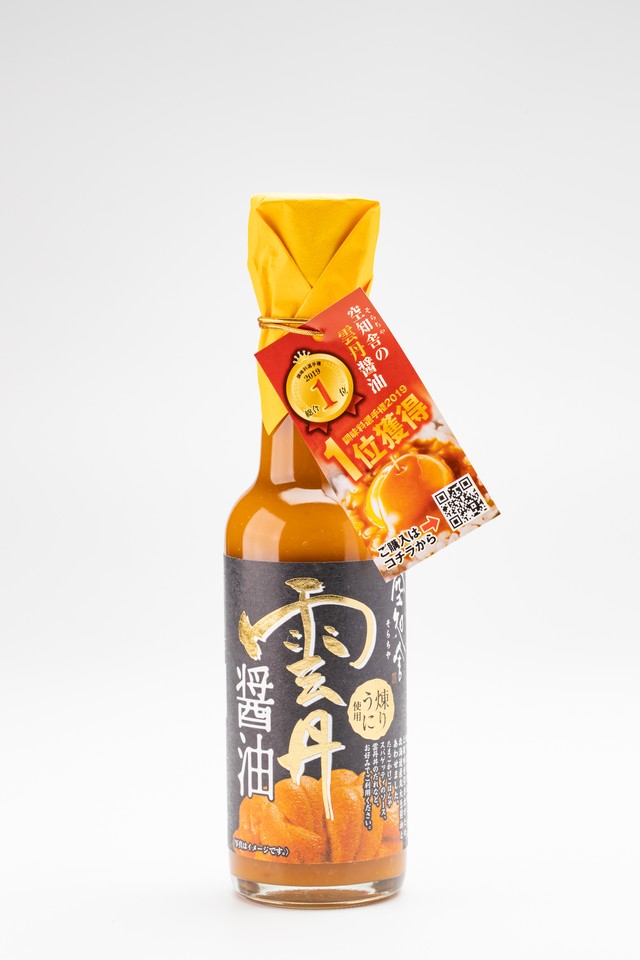 ロコファームビレッジ様 空知舎 雲丹醤油150ml