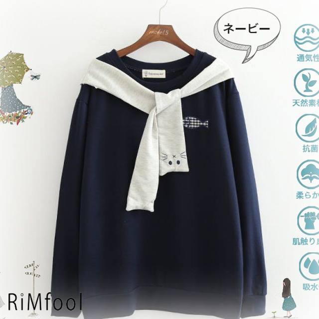 森ガール パーカー レディース 長袖 ネコ刺繍ネクタイ 魚刺繍 トップス クルーネック ピンク 学生 女子 秋 秋服 秋冬 Rimfool
