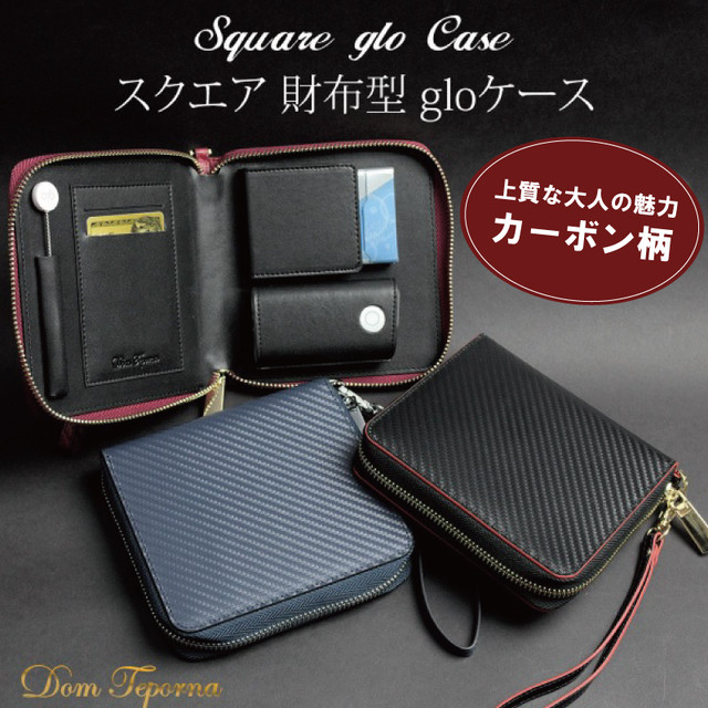 電子タバコケース Style Jack