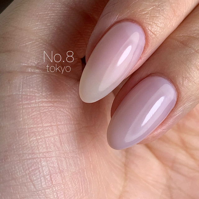 S145 シアースキングレージュパープルベージュ カラージェル No 8 Tokyo