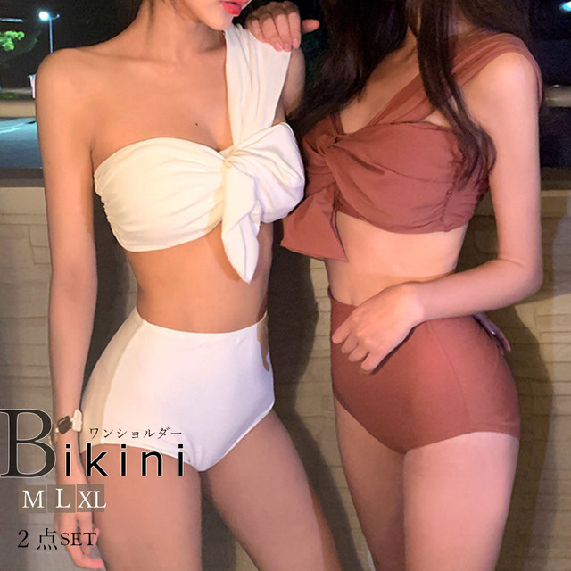 New Wisdom ワンショルダー 水着 2点セット セパレート 水着 レディース 体型カバー バンドゥ ビキニ 即納 Newwisdom 代 30代 40代の大人ファッション 通販 レディース メンズ ニューウィズダム