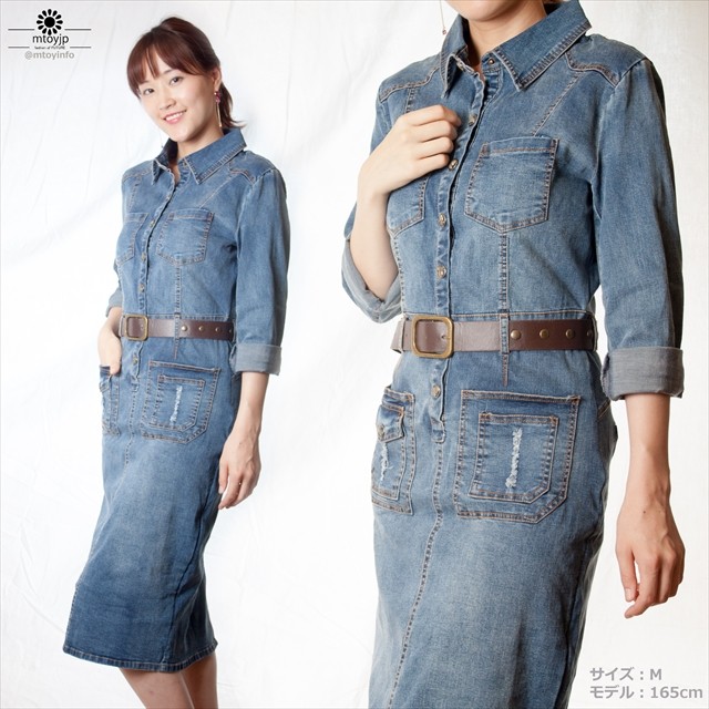 新作 レディースワンピース デニムワンピース 長袖ワンピース X7859 セレクトショップ Mtoyjp