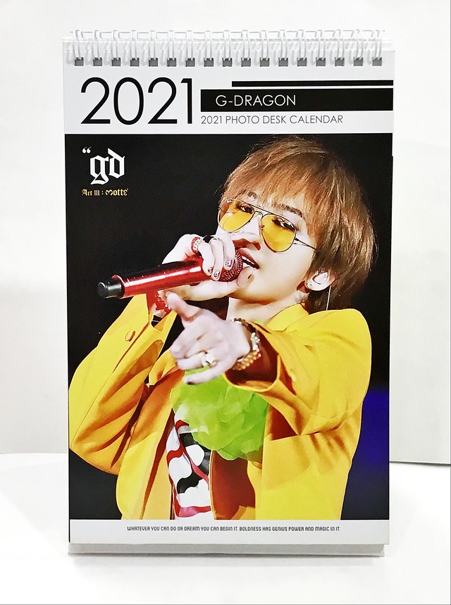 G Dragon カレンダー 21 キラキラ韓流商店