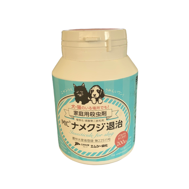 Micナメクジ退治0g 株式会社 米 三