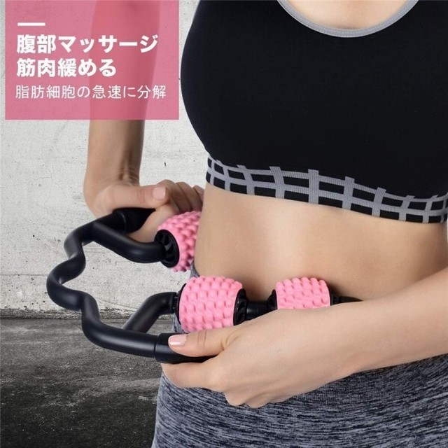 マッサージローラー フォームローラー ダイエット器具 ローラーマッサージ 筋膜 ふくらはぎ 腰痛 肩コリ 筋肉痛を改善 美脚 美足 脚やせ 腰足2101dtsjgz23 Dokidoki