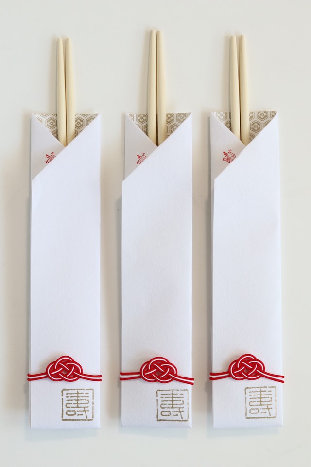 祝い箸 隠れ亀と寿紋 花菱亀甲繋ぎに紅白水引 ５膳セット Ajouter