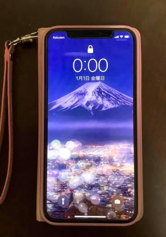 スマホ待ち受け 紅葉 富士山フォトショップ Upasthana