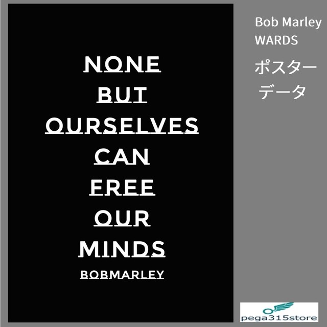 アートポスター モノトーン Coffee サイズ 黒 Pega315store