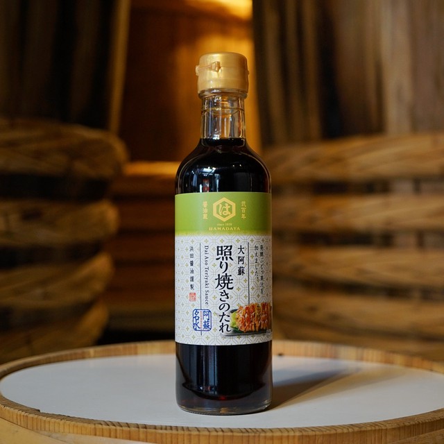 照り焼きのたれ 300ml
